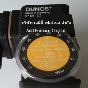 GW 50 A6 Dungs Pressure Switch